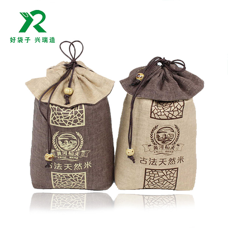 13.麻布袋
